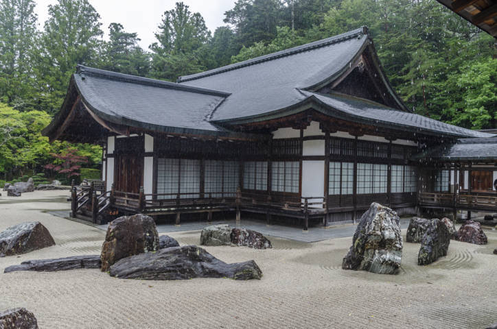 218 - Koyasan - templo de Kongobu-ji